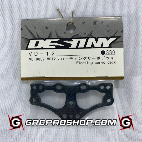 Destiny USA VD0007 - Floating servo deck