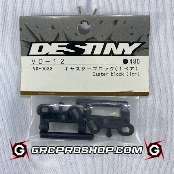 Destiny USA VD0033 - Caster block (1pr)