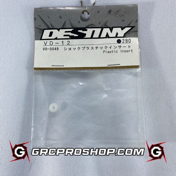 Destiny USA VD0049 - Plastic insert