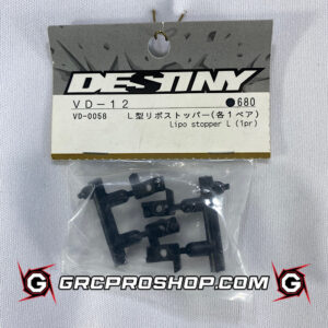 Destiny USA VD0058 - Lipo Stopper L(1pr)