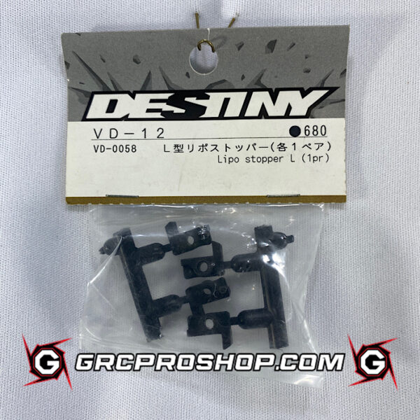 Destiny USA VD0058 - Lipo Stopper L(1pr)