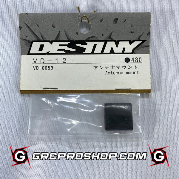 Destiny USA VD0059 - Antenna Mount
