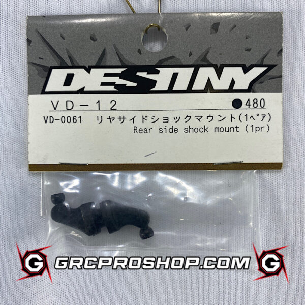 Destiny USA VD0061 - Rear side shock mount (1pr)