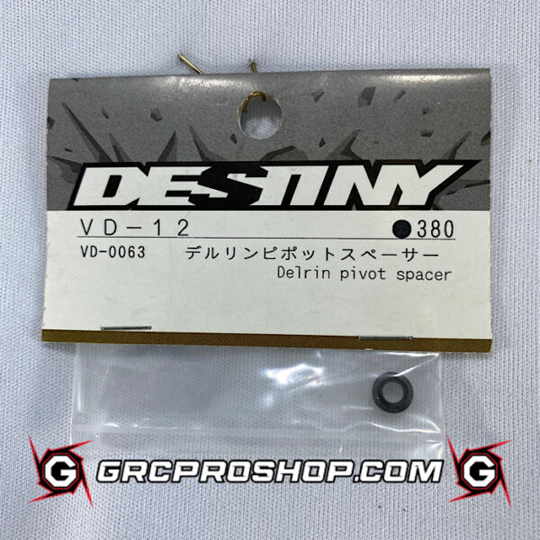 Destiny USA VD0063 - Delrin pivot spacer