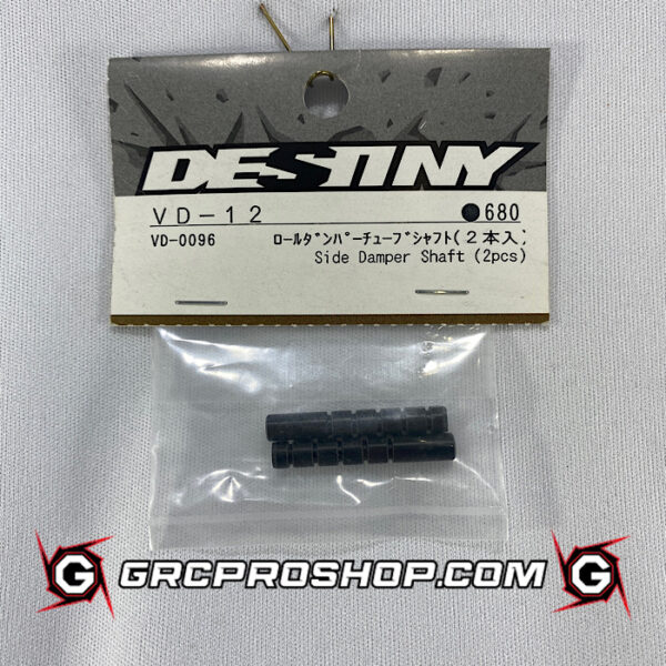 Destiny USA VD0096 - Side Damper Shaft (2pcs)