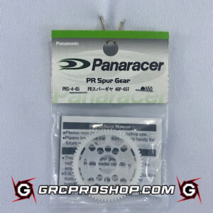 Panaracer PRS-4-65 - 48P 65T PR Spur Gear