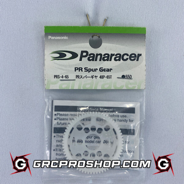 Panaracer PRS-4-65 - 48P 65T PR Spur Gear