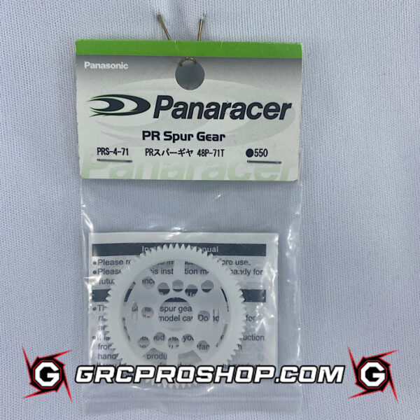 Panaracer PRS-4-71 - 48P 71T PR Spur Gear