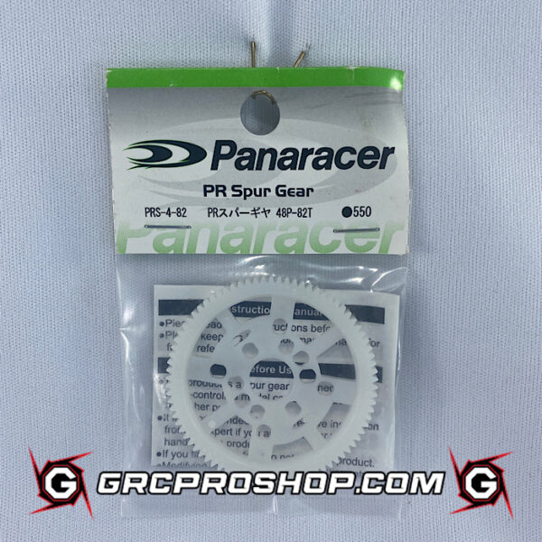 Panaracer PRS-4-82 - 48P 82T PR Spur Gear