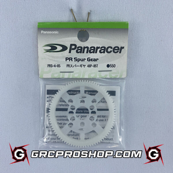 Panaracer PRS-4-85 - 48P 85T PR Spur Gear