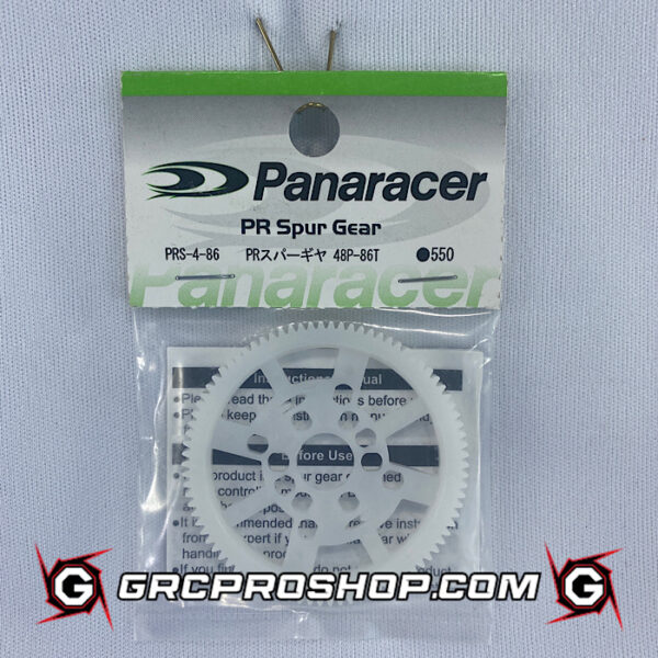Panaracer PRS-4-86 - 48P 86T PR Spur Gear