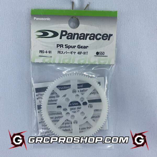 Panaracer PRS-4-91 - 48P T 91PR Spur Gear