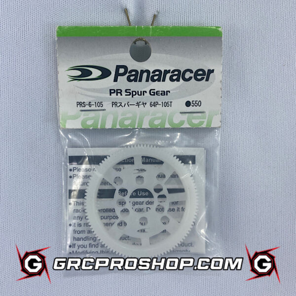 Panaracer PRS-6-105 - 64P 105T PR Spur Gear