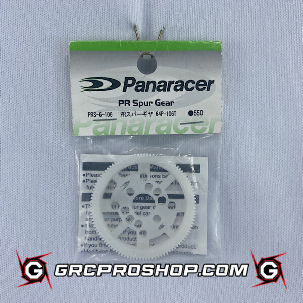 Panaracer PRS-6-106 - 64P 106T PR Spur Gear