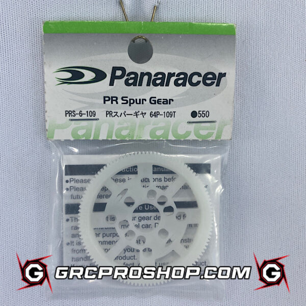 Panaracer PRS-6-109 - 64P 109T PR Spur Gear
