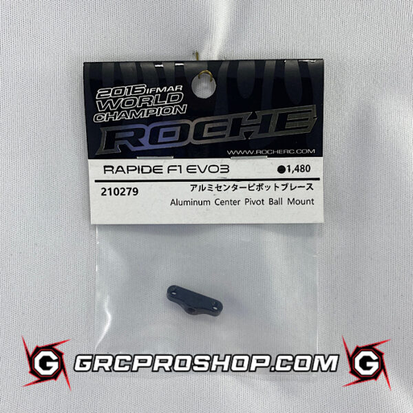 Roche RHE210279 - Rapide F1 EVO3 Aluminum Center Pivot Ball Mount