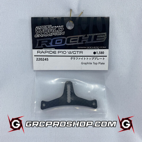 Roche RHE220245 - Rapide P10 WGTR Graphite Top Plate