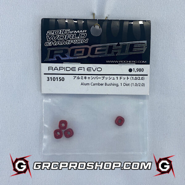 Roche RHE310150 - Aluminum Camber Bushing, 1 Dot (1.0/2.0)