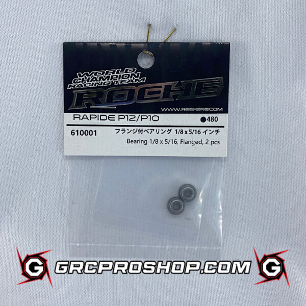 Roche RHE610001 - Bearing 1/8 x 5/16, Flanged, 2 pcs