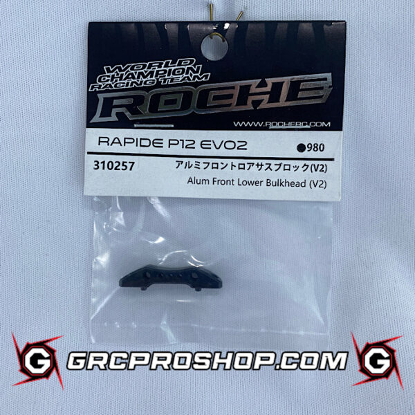 Roche RHE310257 - Rapide P12 EVO2 Aluminum Lower Bulkhead (V2)