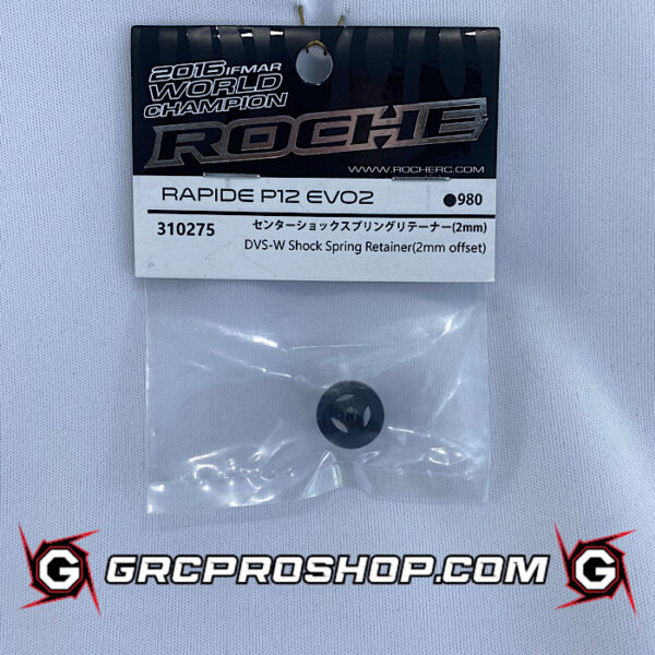 Roche RHE310275 - Rapide Aluminum DVS-W2 Shock Spring Retainer (2mm offset)