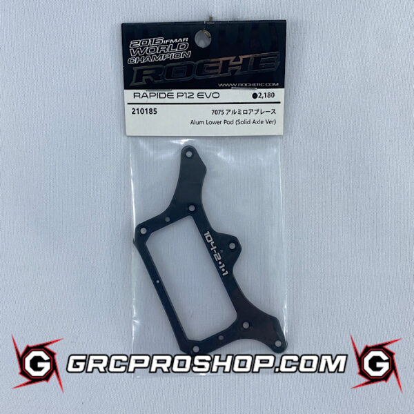 Roche 210185 - Rapide P12 EVO Aluminum Lower Pod (Solid Axle Version)