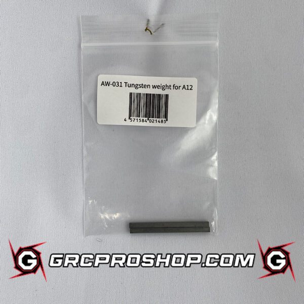 Sagami RC Fab SRFAW031 - Tungsten Battery Tray side weight (pair)