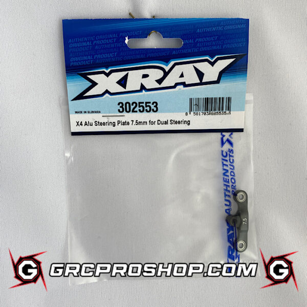 XRAY - XRA302553 - X4 ALU STEERING PLATE WITH 7.5MM SPACING