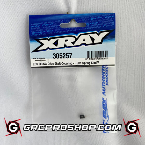 XRAY - XRA305257 - ECS BB SC DRIVE SHAFT COUPLING - HUDY SPRING STEEL