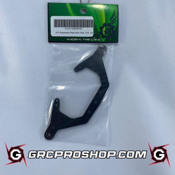 Synergy SYNA12-C1205-3SP-2.25 - A12 Suspension Plate 3mm -2.25 Trail
