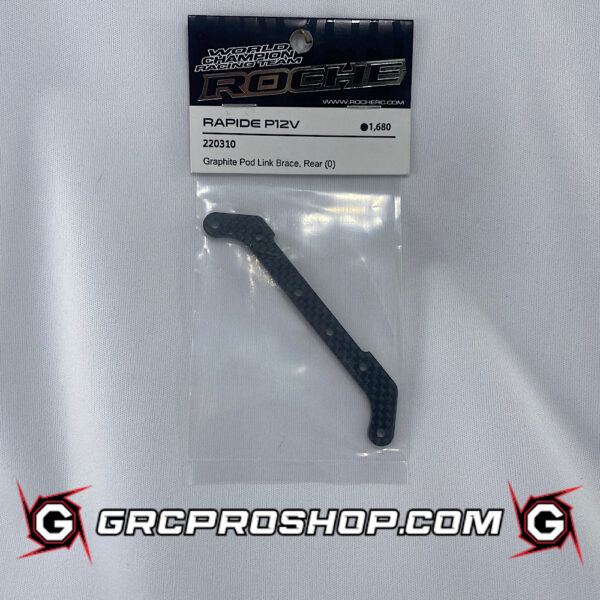 Roche RHE220310 - Rapide P12V Graphite Pod Link Brace  Rear (0)