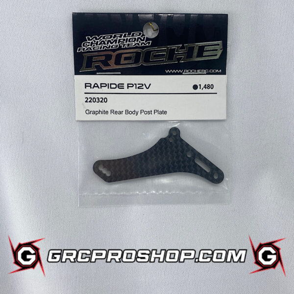 Roche RHE220320 - Rapide P12V Graphite Rear Body Post Plate