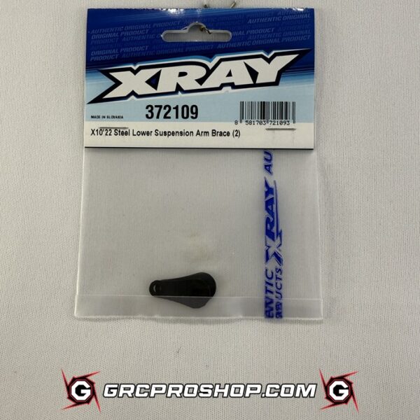 XRAY XRA372109 - STEEL LOWER SUSPENSION ARM BRACE (2)
