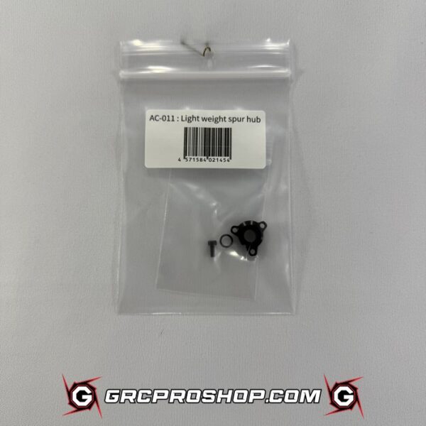 Sagami RC Fab SRFAC011 - "Worlds" Lightweight hub for spur gear