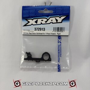 XRAY 372913 - X12 ALU REAR BULKHEAD FOR 1-PIECE CHASSIS - MOTOR - RIGHT