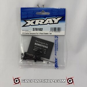 XRAY 378102 - CENTER DAMPENER FOR 1-PIECE CHASSIS - SET
