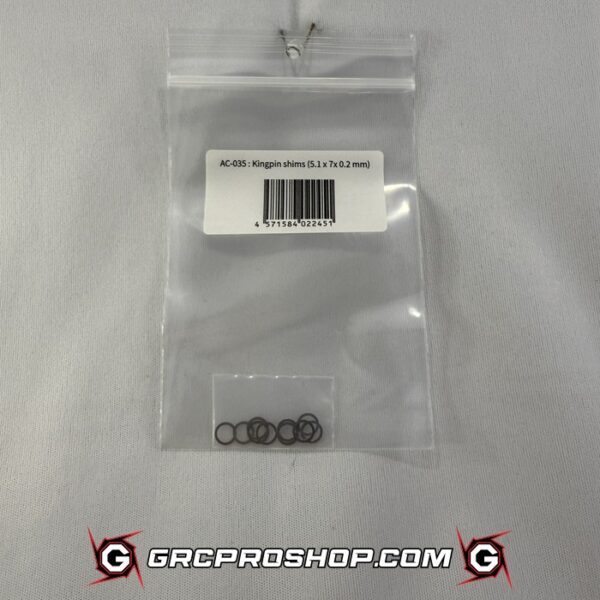 Sagami RC Fab SRFAC035 - Kingpin shims (5.1 x 7x 0.2 mm)