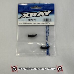 XRAY 302975 - X4 ALU SHOCK HOLDER REAR FIXED - LOWER - SWISS 7075 T6 (2)