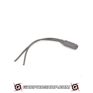 RC Dynamics RCD0001 - 1S Super Low ESR Power Capacitor